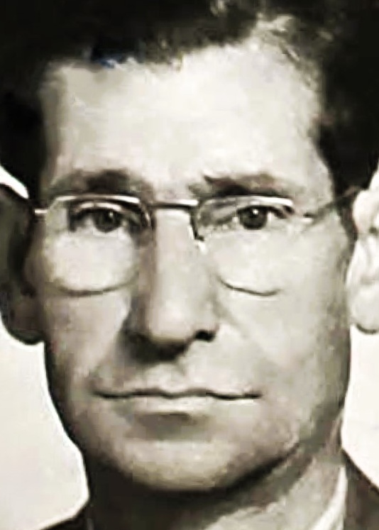 Unidentified Person 694