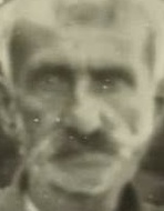 Unidentified Person 521