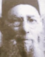 Unidentified Person 409