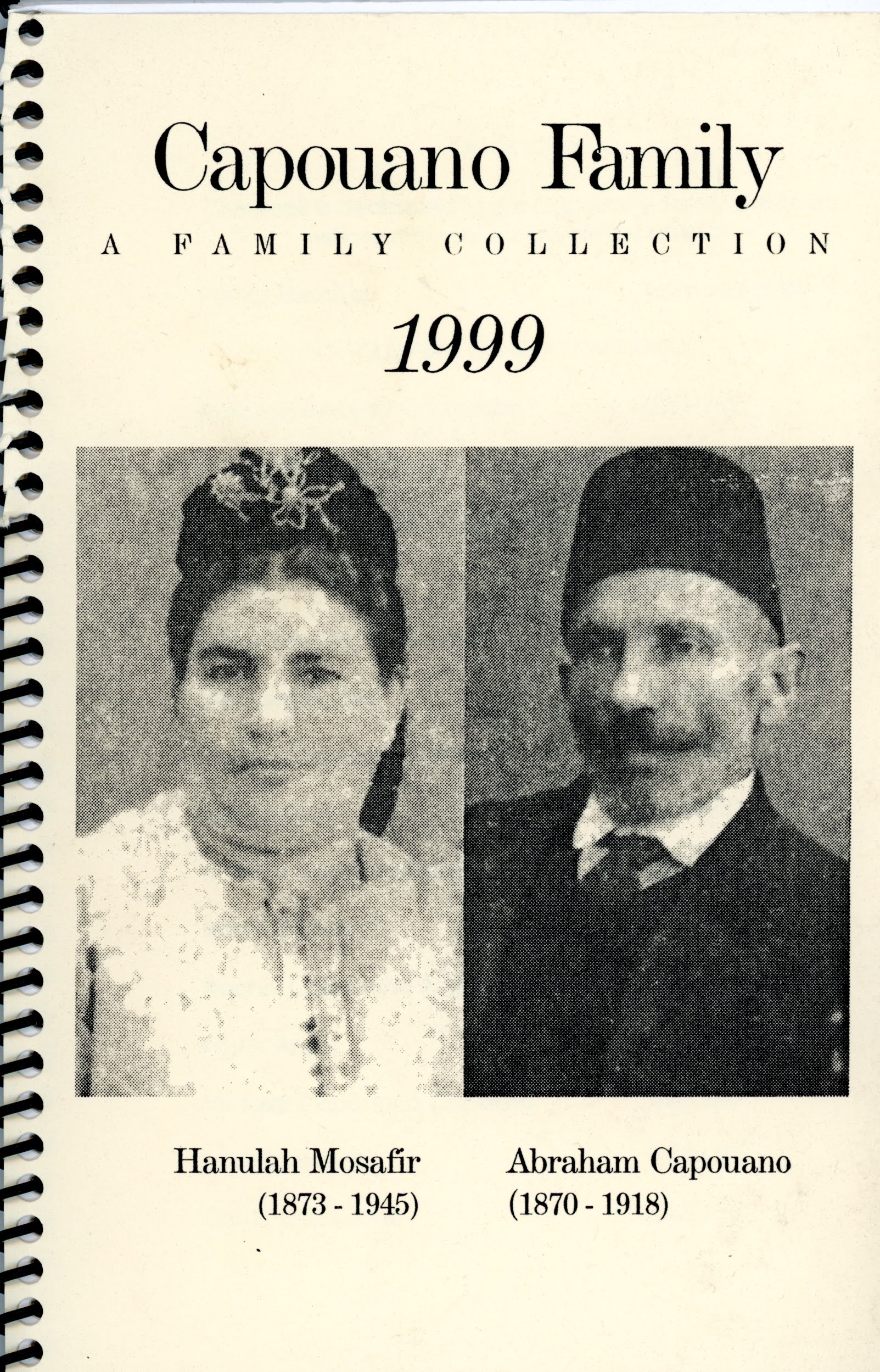 Archive photo Image_567.jpg