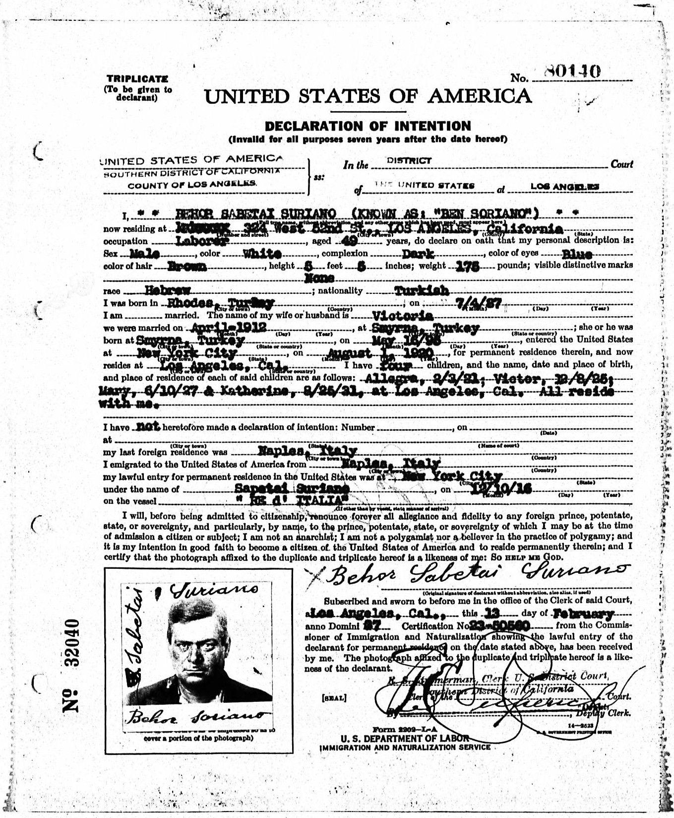 Archive photo claude_benatar_collection_victor_bohor_sabatai_soriano_493676514_10171704021850346_928399224614360184_n.jpg