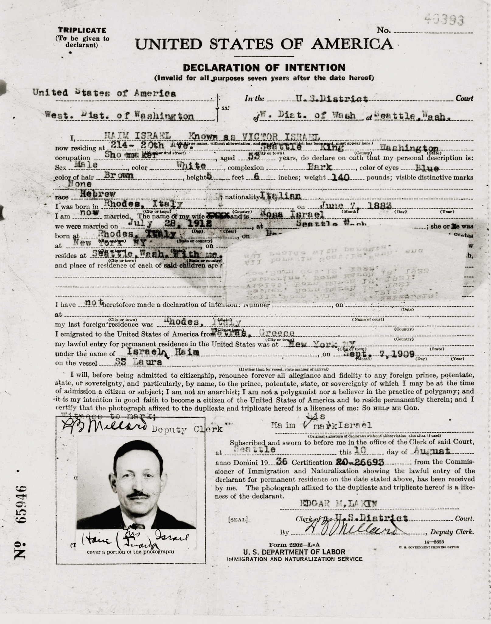 Archive photo victor_haim_israel_470223768_10170605604700346_845325848549514268_n.jpg